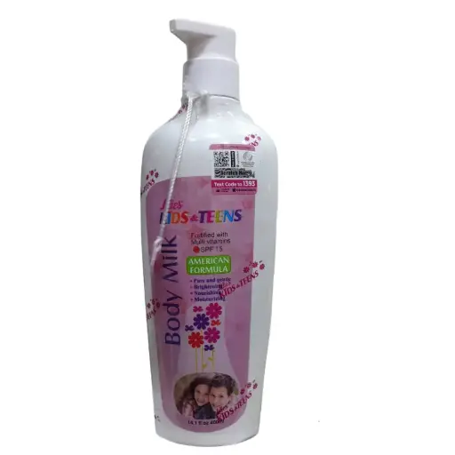 LILIES KIDS & TEENS BODY MILK GEL 400ML